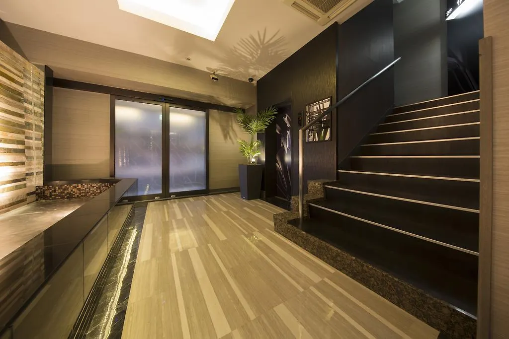 Hotel In The Green (Adults Only) Kyoto