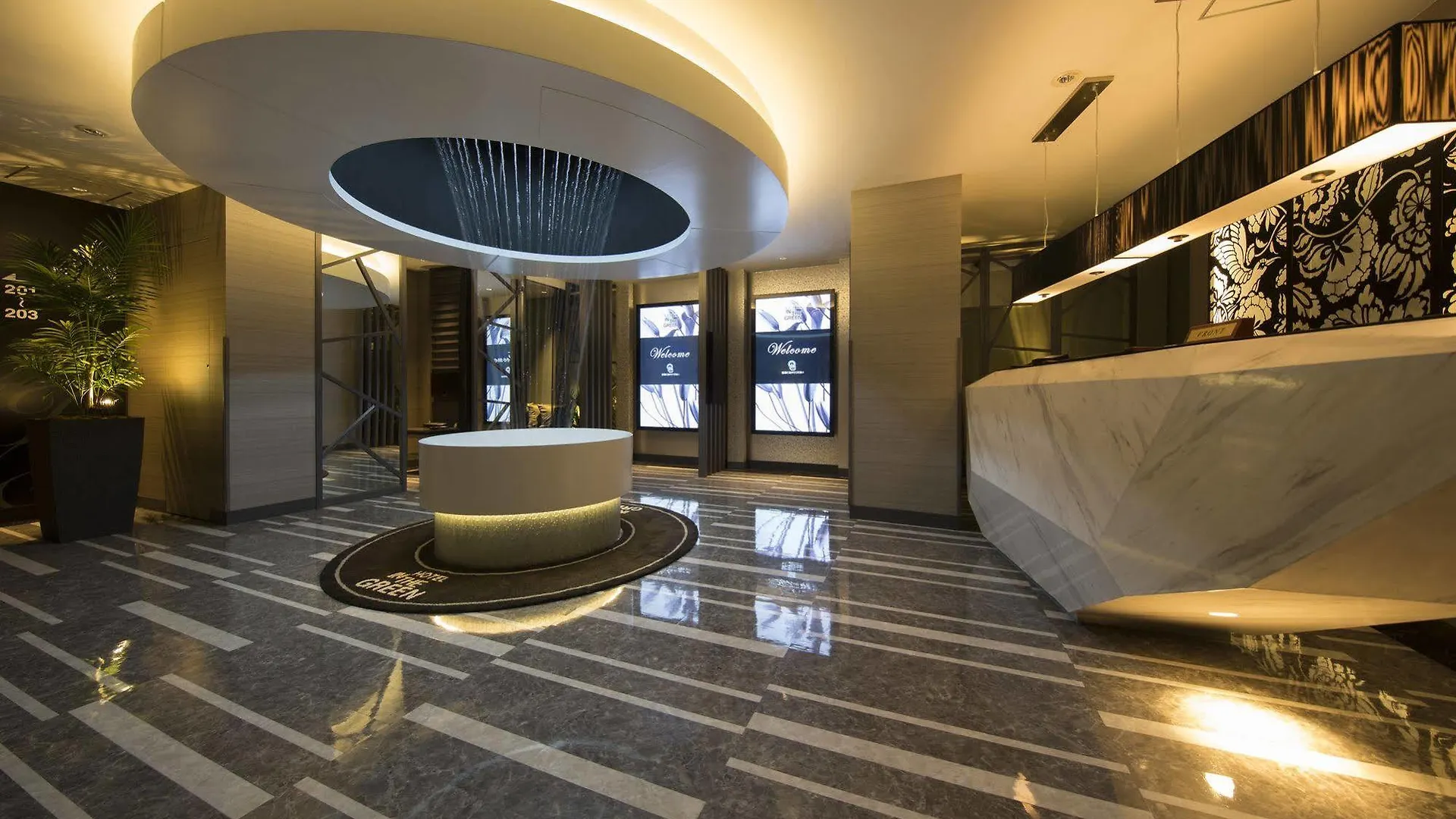 ** Love hotel Hotel In The Green (Adults Only) Kyoto Japan