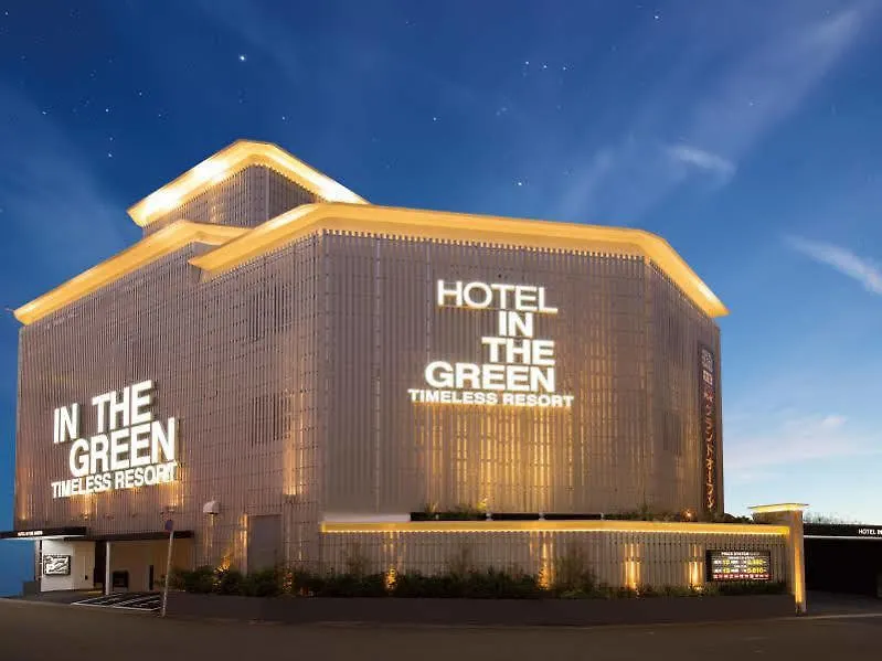 Love hotel Hotel In The Green (Adults Only) Kyoto