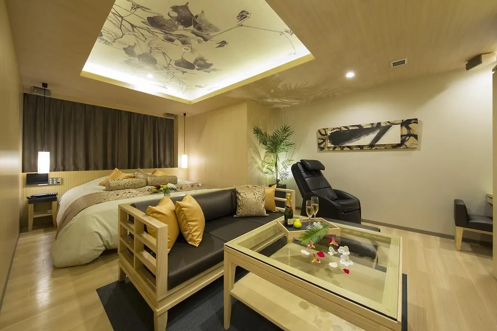Hotel In The Green (Adults Only) Κιότο